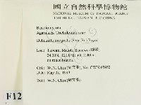登錄號:F0012710藏品圖，第2張