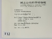 登錄號:F0012718藏品圖，第2張