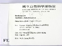 登錄號:F0012722藏品圖，第2張