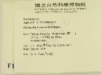 登錄號:F0012733藏品圖，第2張