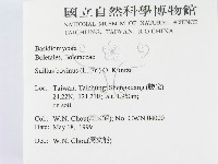登錄號:F0012758藏品圖，第2張