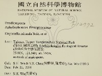 登錄號:F0012772藏品圖，第2張