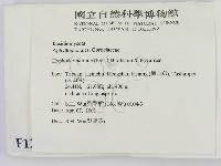 登錄號:F0012791藏品圖，第2張