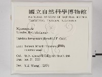 登錄號:F0012894藏品圖，第2張