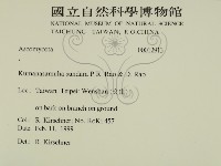 登錄號:F0012913藏品圖，第2張
