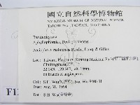 登錄號:F0012927藏品圖，第2張