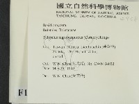 登錄號:F0012968藏品圖，第2張