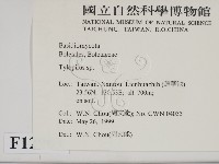 登錄號:F0012969藏品圖，第2張