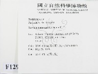 登錄號:F0012971藏品圖，第2張