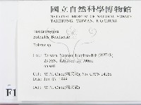 登錄號:F0013003藏品圖，第2張