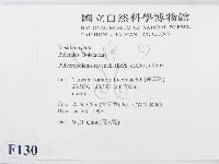 登錄號:F0013004藏品圖，第2張