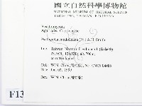 登錄號:F0013020藏品圖，第2張