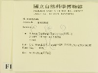 登錄號:F0013049藏品圖，第2張