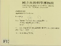 登錄號:F0013050藏品圖，第2張