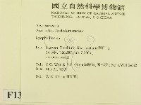 登錄號:F0013059藏品圖，第2張