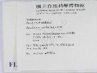 登錄號:F0013082藏品圖，第2張