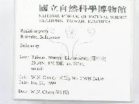 登錄號:F0013087藏品圖，第2張