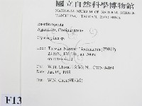 登錄號:F0013095藏品圖，第2張