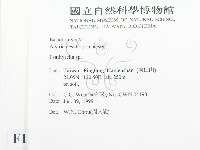 登錄號:F0013121藏品圖，第2張
