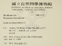 登錄號:F0013132藏品圖，第2張