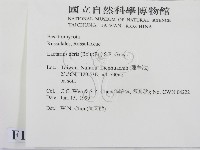 登錄號:F0013152藏品圖，第2張