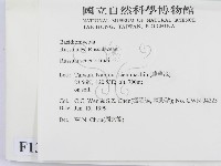 登錄號:F0013153藏品圖，第2張