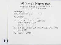 登錄號:F0013156藏品圖，第2張