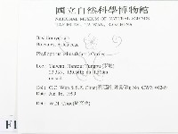 登錄號:F0013179藏品圖，第2張
