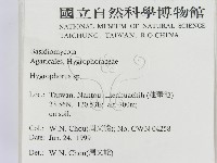登錄號:F0013188藏品圖，第2張