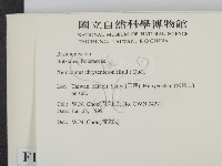 登錄號:F0013200藏品圖，第2張