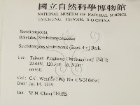 登錄號:F0013278藏品圖，第2張