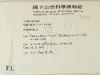 登錄號:F0013360藏品圖，第2張