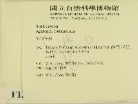 登錄號:F0013392藏品圖，第2張
