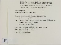 登錄號:F0013468藏品圖，第2張