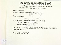 花耳屬藏品圖，第2張