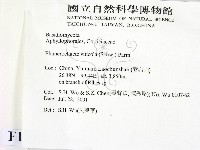 登錄號:F0013537藏品圖，第2張