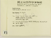 登錄號:F0013602藏品圖，第2張