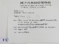 登錄號:F0013625藏品圖，第2張