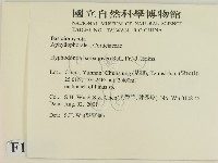 登錄號:F0013652藏品圖，第2張
