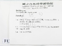 登錄號:F0013664藏品圖，第2張