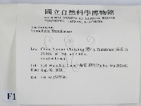 登錄號:F0013668藏品圖，第2張