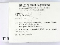 登錄號:F0013675藏品圖，第2張