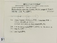 登錄號:F0013724藏品圖，第2張