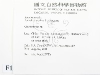登錄號:F0013735藏品圖，第2張