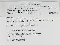 登錄號:F0013739藏品圖，第2張