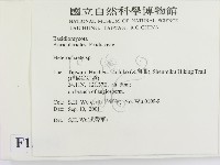 刺皮菌屬藏品圖，第2張