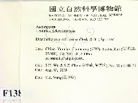 登錄號:F0013814藏品圖，第2張