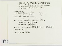 登錄號:F0013825藏品圖，第2張