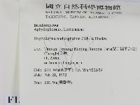 登錄號:F0013868藏品圖，第2張