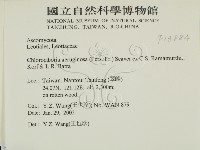 登錄號:F0013884藏品圖，第2張